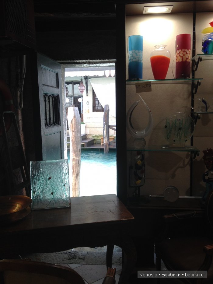 Венеция моими глазами — Туризм и путешествия: фотоотчеты из поездок