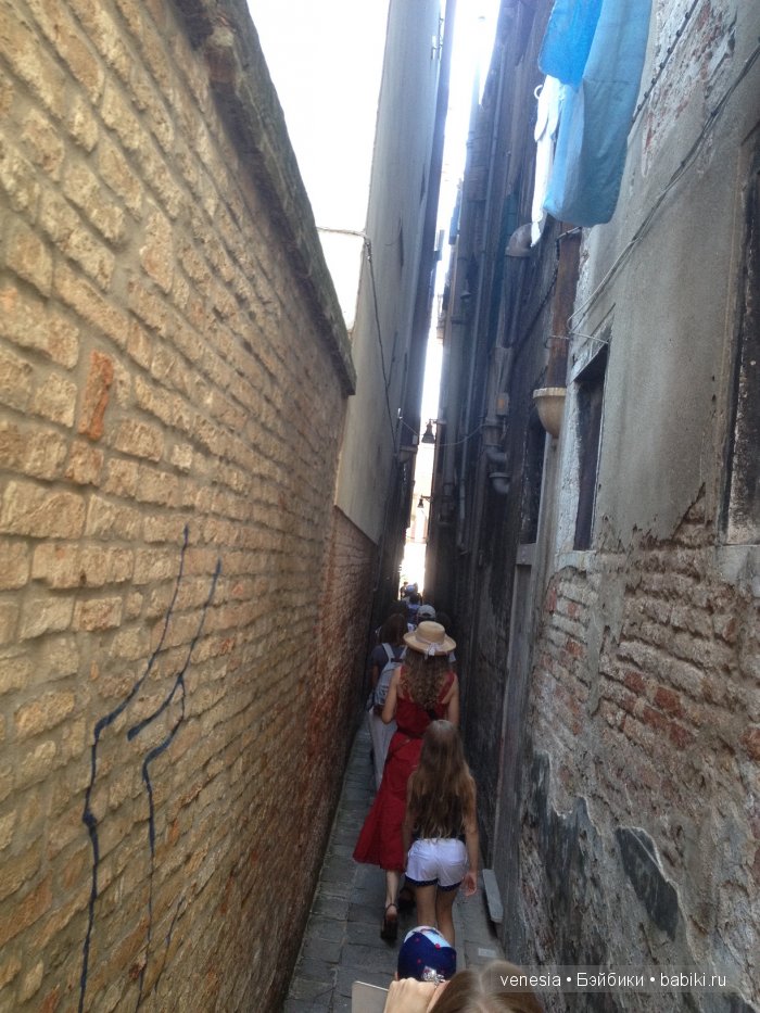 Венеция моими глазами — Туризм и путешествия: фотоотчеты из поездок