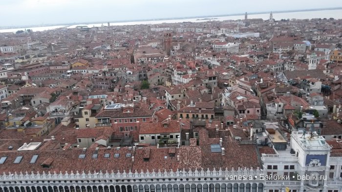 Венеция моими глазами — Туризм и путешествия: фотоотчеты из поездок