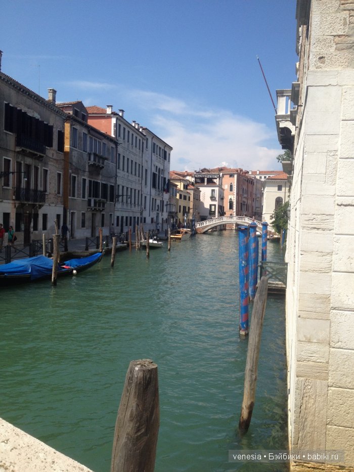Венеция моими глазами — Туризм и путешествия: фотоотчеты из поездок