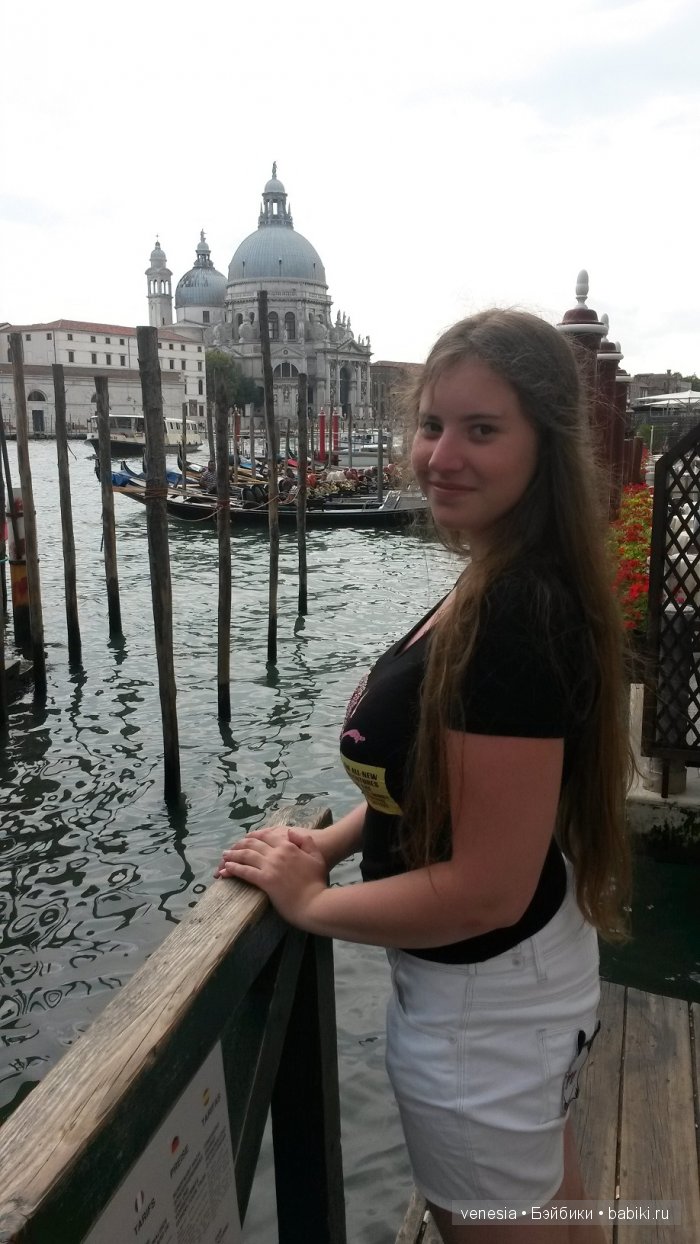 Венеция моими глазами — Туризм и путешествия: фотоотчеты из поездок (фото 4)