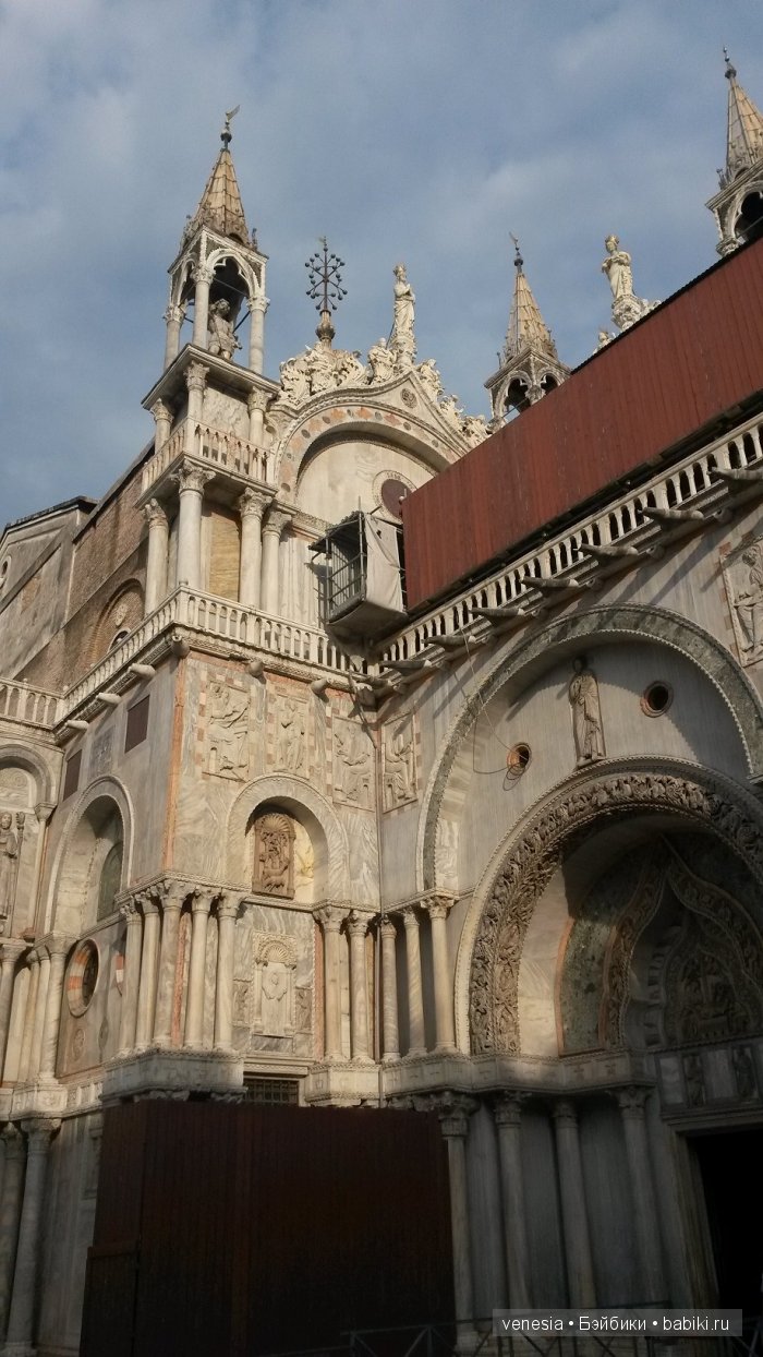 Венеция моими глазами — Туризм и путешествия: фотоотчеты из поездок (фото 3)