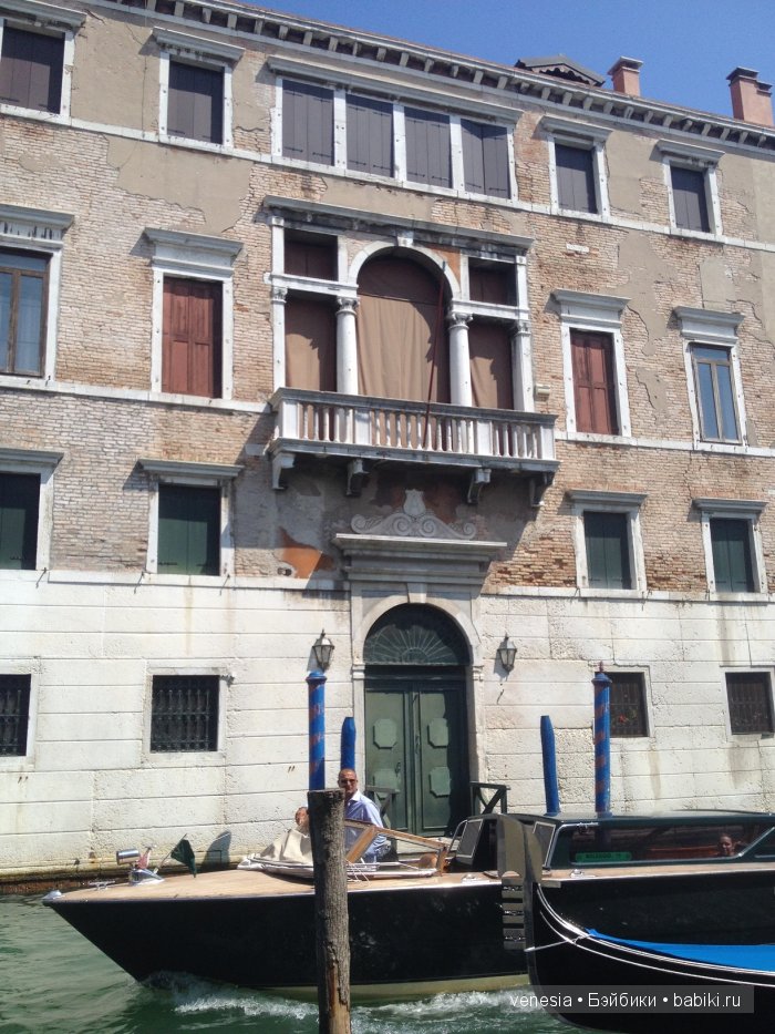 Венеция моими глазами — Туризм и путешествия: фотоотчеты из поездок