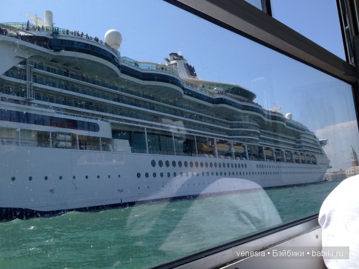 Венеция моими глазами — Туризм и путешествия: фотоотчеты из поездок