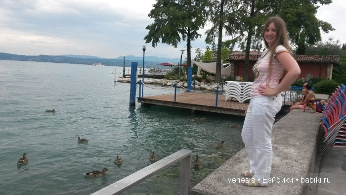 Озеро Гарда (Италия) — Туризм и путешествия: фотоотчеты из поездок (фото 4)