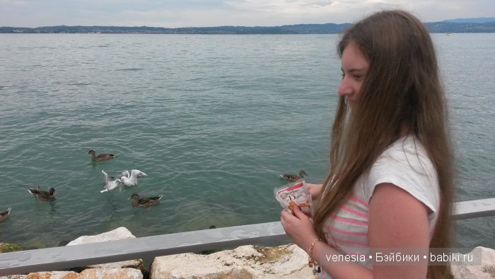 Озеро Гарда (Италия) — Туризм и путешествия: фотоотчеты из поездок