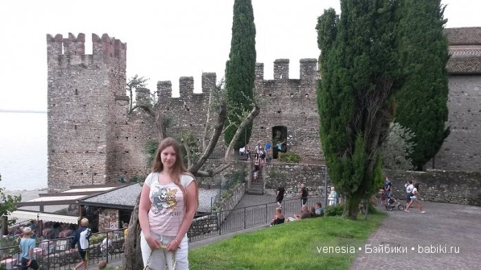 Озеро Гарда (Италия) — Туризм и путешествия: фотоотчеты из поездок (фото 7)
