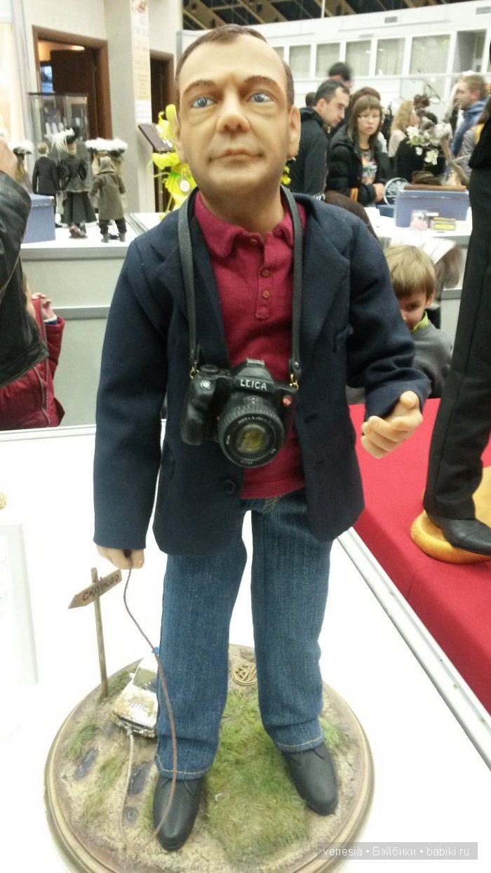 Кукольная выставка — Интересное и необычное: фотоподборки