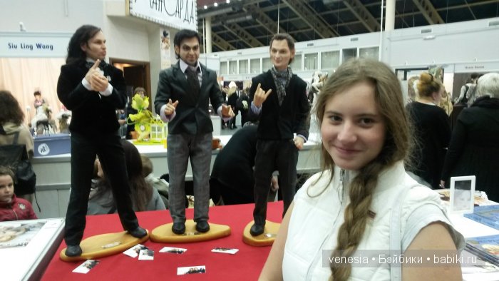 Кукольная выставка — Интересное и необычное: фотоподборки