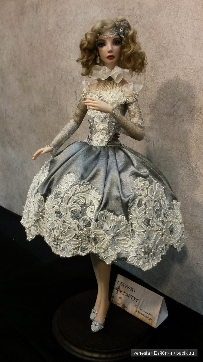 Кукольная выставка — Интересное и необычное: фотоподборки (фото 7)