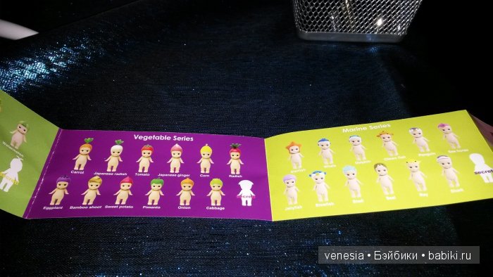 Пупсики Sonny Angel, Япония (фото 8)