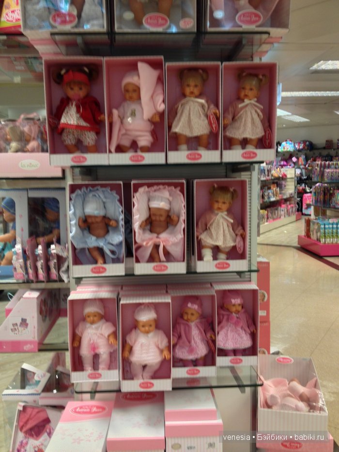 Испанские пупсы и куклы (Барселона)