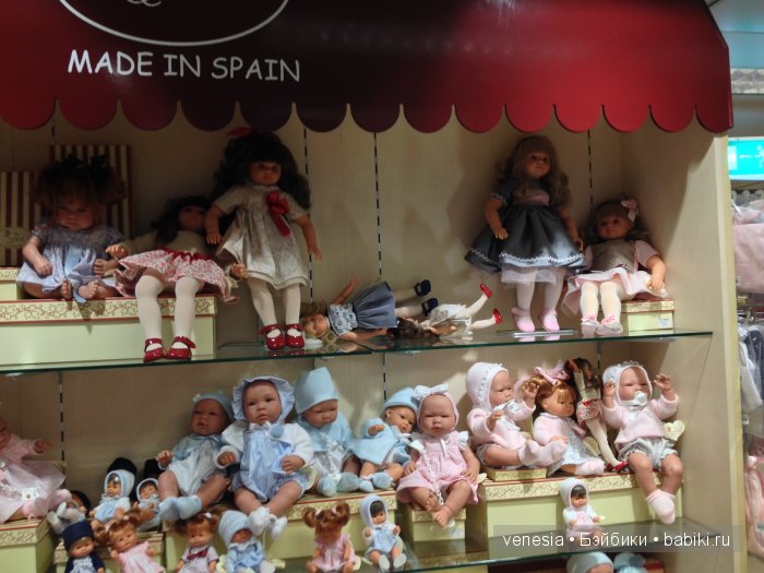 Испанские пупсы и куклы (Барселона) (фото 7)