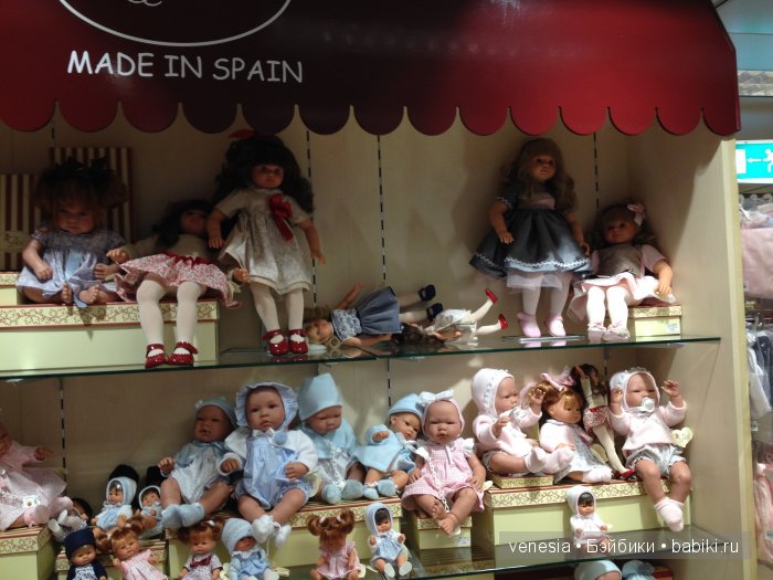 Испанские пупсы и куклы (Барселона) (фото 6)