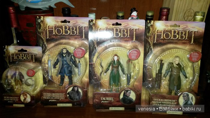 Куклы "Властелин колец" — Болталка и разговоры обо всем: жизнь