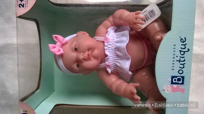 Беренджерики | Бэйбики Беренджерики — Болталка и разговоры обо всем: жизнь (фото 6)