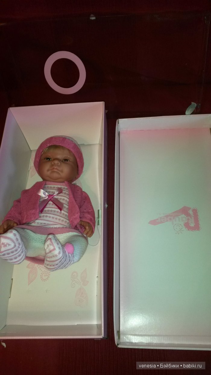 Испаночка Rauber в теплой одежде