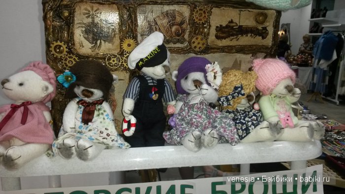 Выставка на Старом Арбате. Заходите