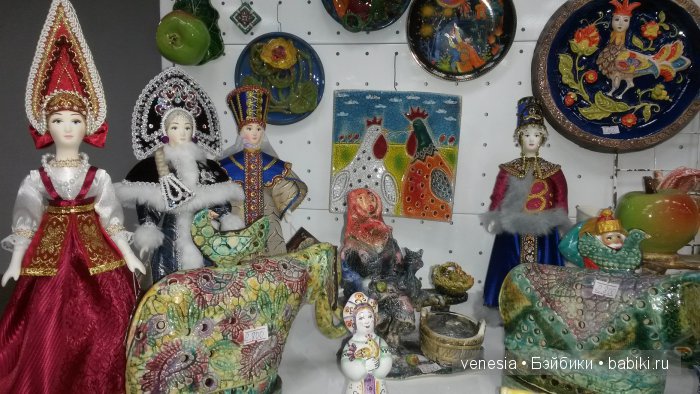 Выставка на Старом Арбате. Заходите