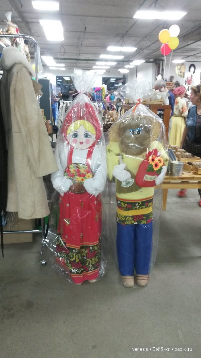 Выставка на Старом Арбате. Заходите