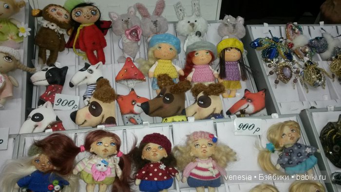 Выставка на Старом Арбате. Заходите (фото 8)