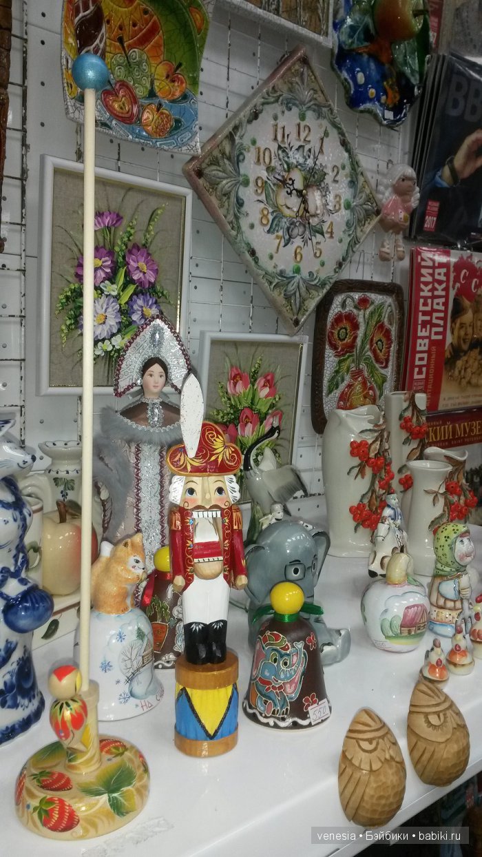 Выставка на Старом Арбате. Заходите