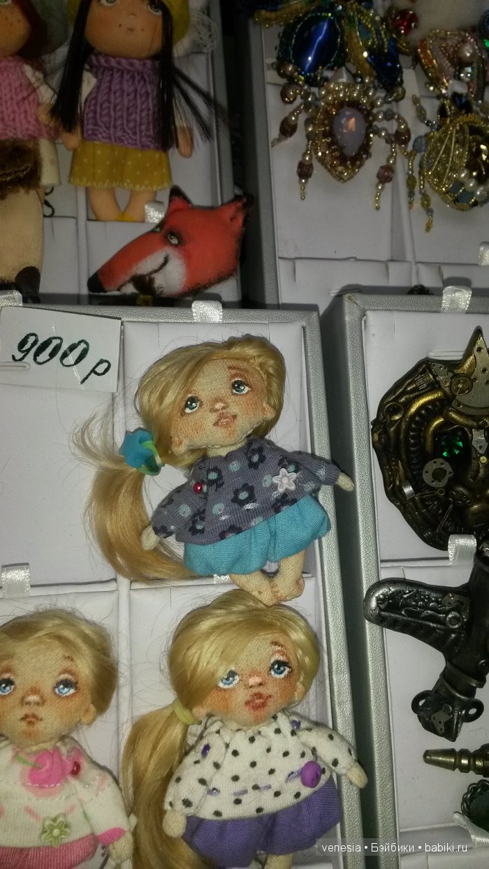 Выставка на Старом Арбате. Заходите (фото 10)