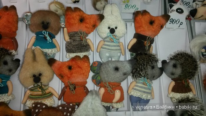 Выставка на Старом Арбате. Заходите