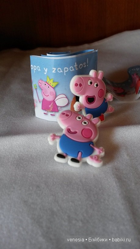 Киндерики - мы с ними выросли (фото 2)