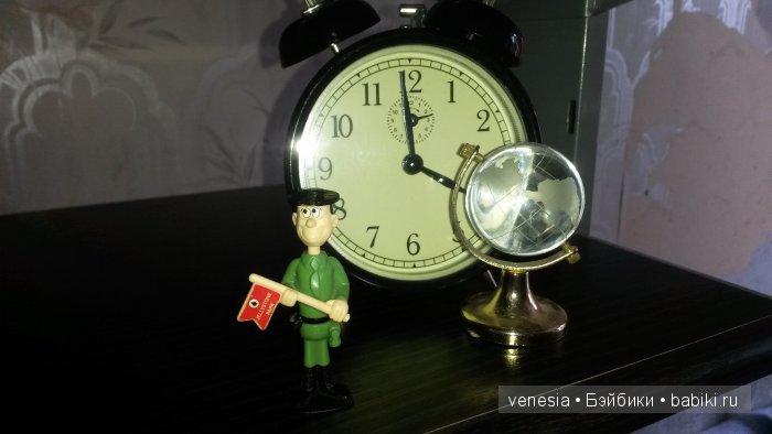 Киндерики - мы с ними выросли (фото 3)