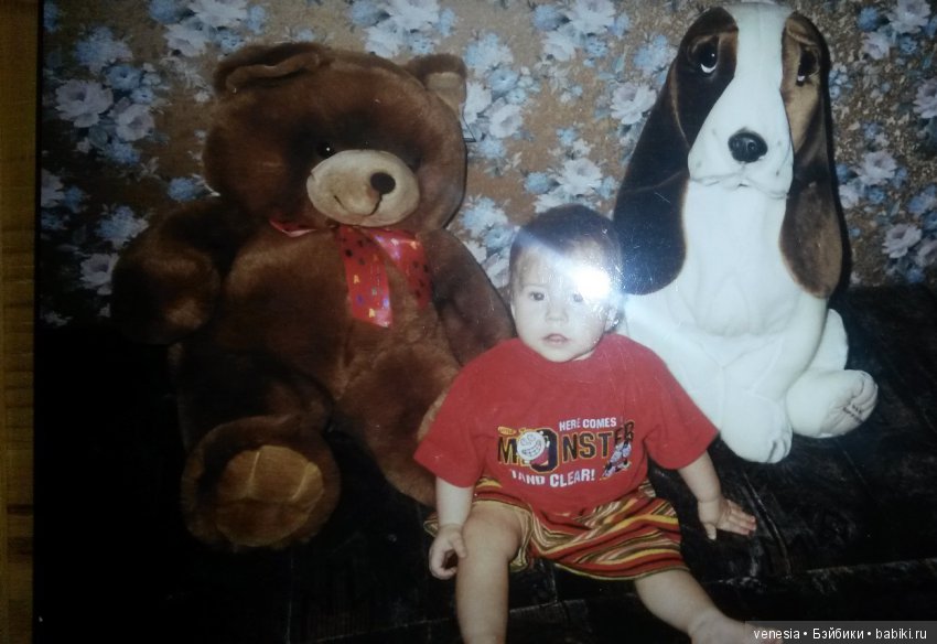 Куклы и игрушки моего детства (фото 2)