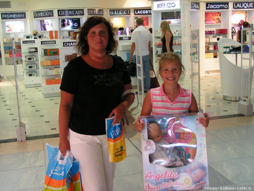 Куклы и игрушки моего детства