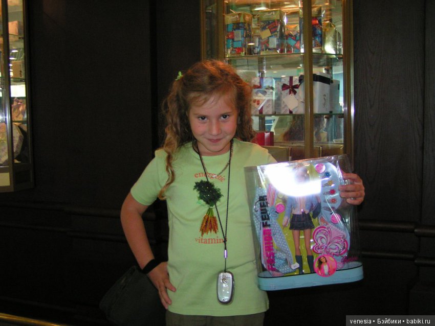 Куклы и игрушки моего детства