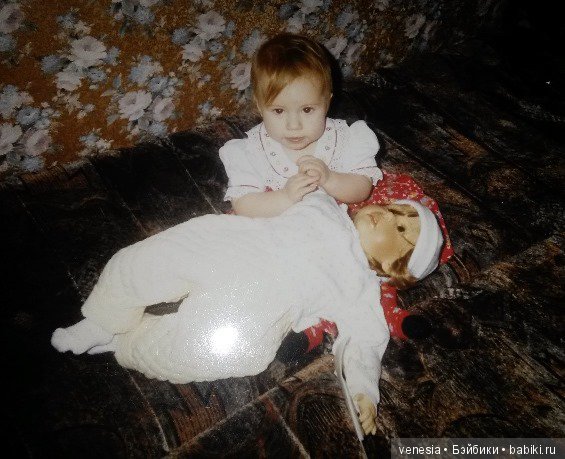 Куклы и игрушки моего детства