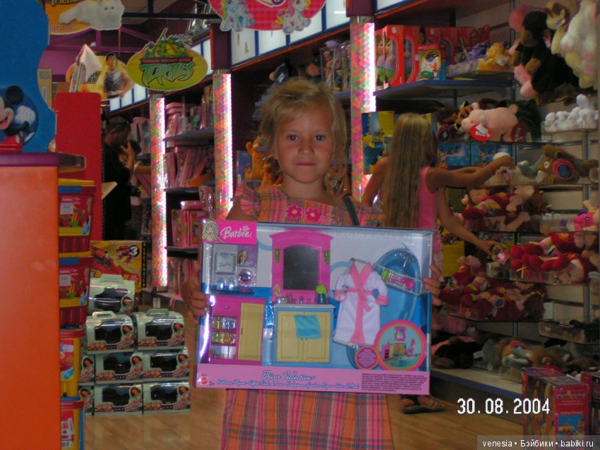 Куклы и игрушки моего детства