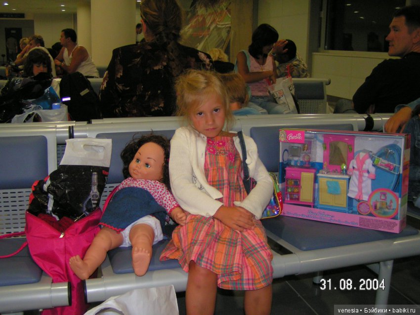 Куклы и игрушки моего детства (фото 6)