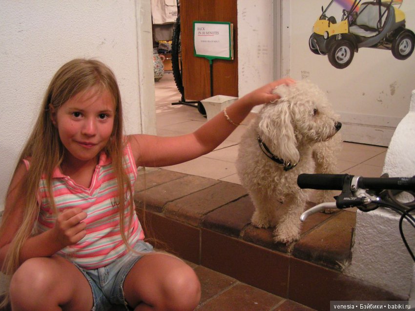 Куклы и игрушки моего детства