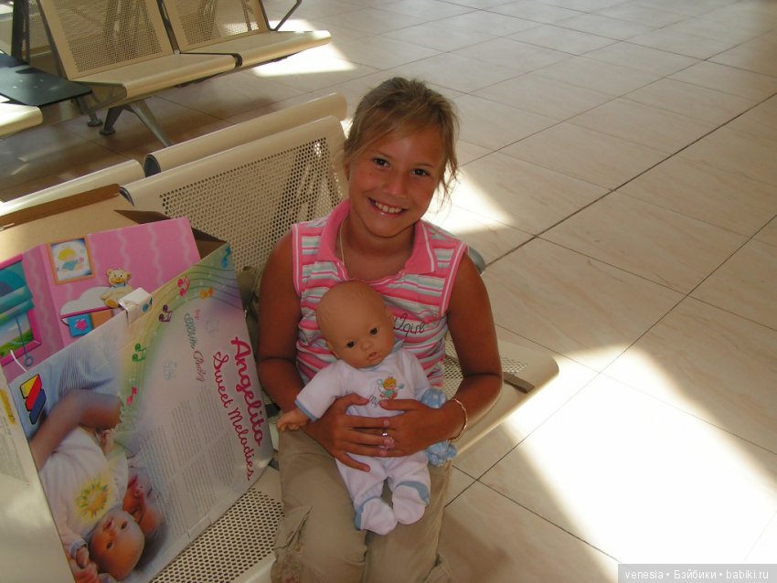 Куклы и игрушки моего детства