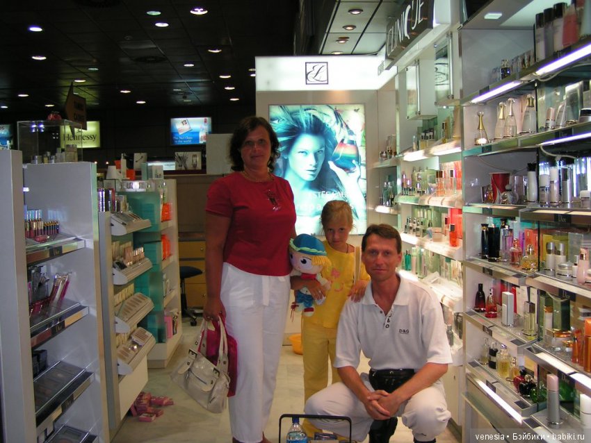 Куклы и игрушки моего детства