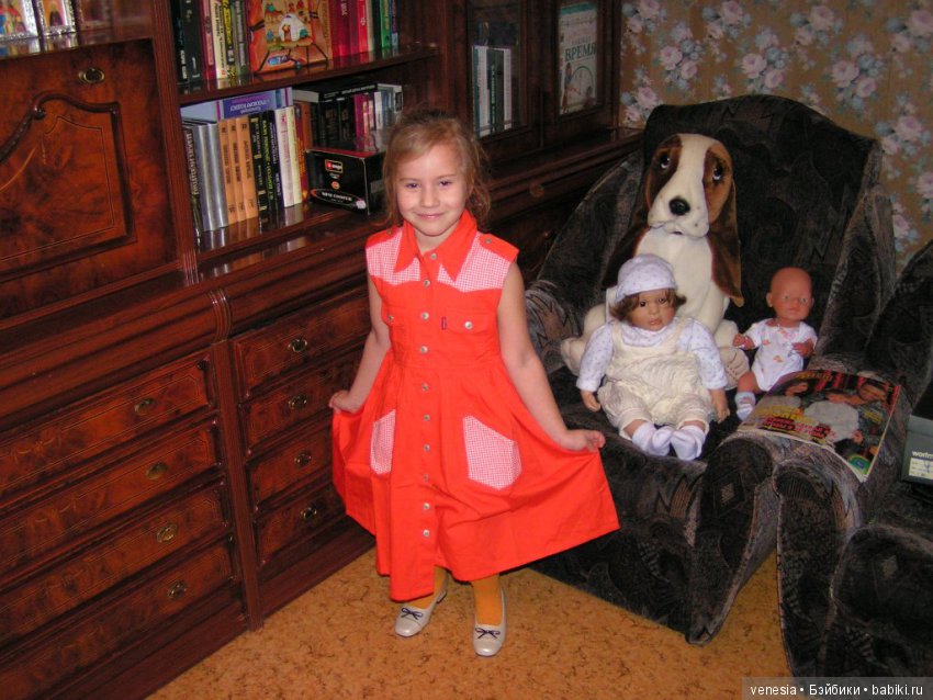 Куклы и игрушки моего детства (фото 9)