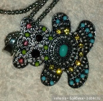 Украсьте этим кукол — Другие хобби и увлечения: сад (фото 9)