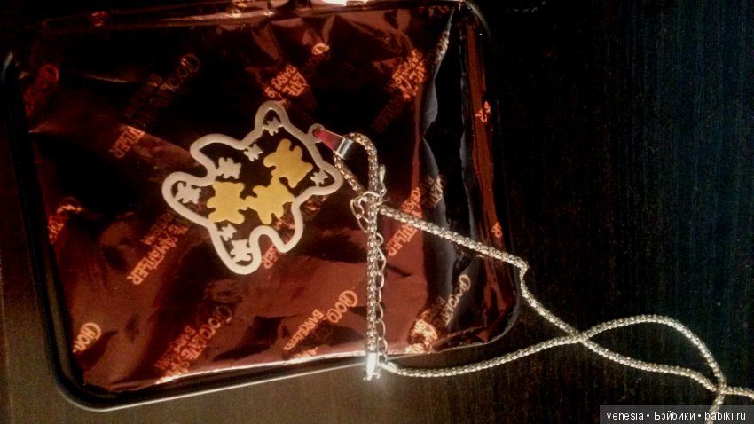 Украсьте этим кукол — Другие хобби и увлечения: сад