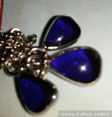 Украсьте этим кукол — Другие хобби и увлечения: сад (фото 7)