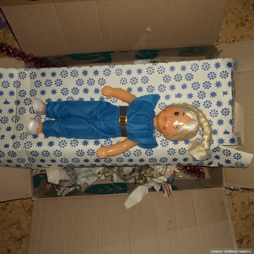 Прошу помощи реставратора (фото 2)