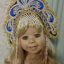 Малышка Тринити