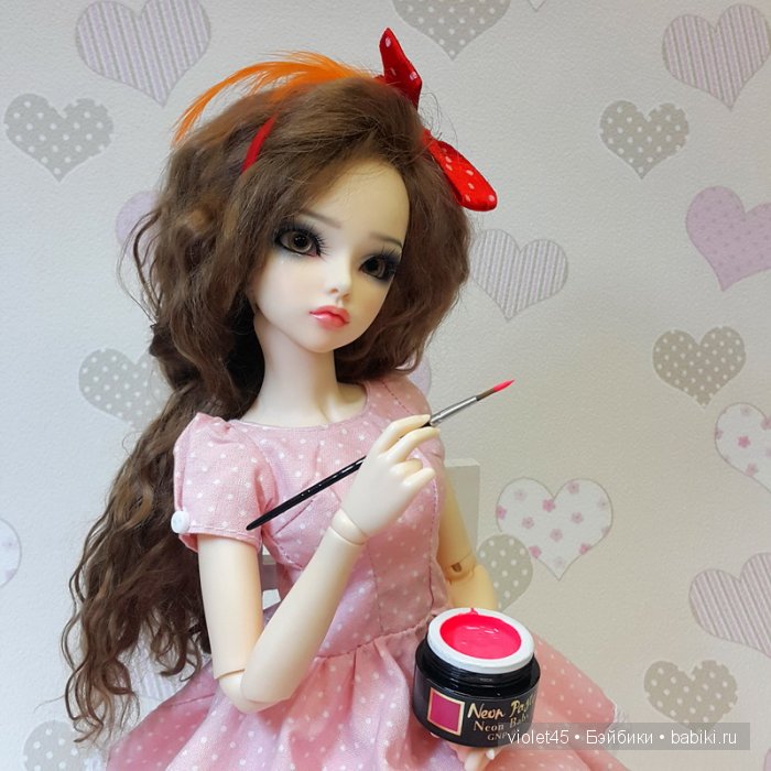 Mirwen, MiniFee