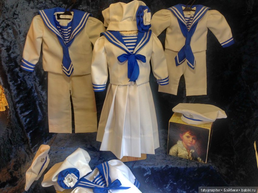 День Военно-Морского флота