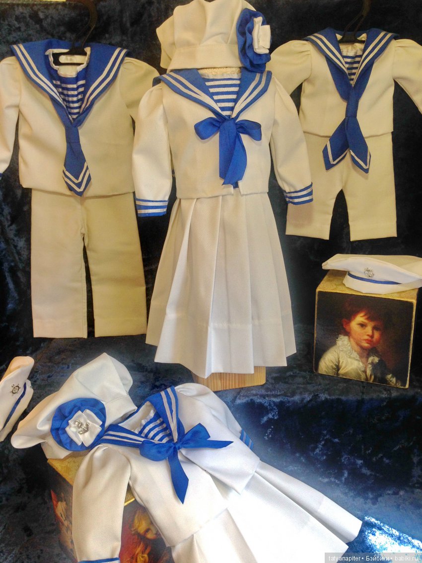 День Военно-Морского флота