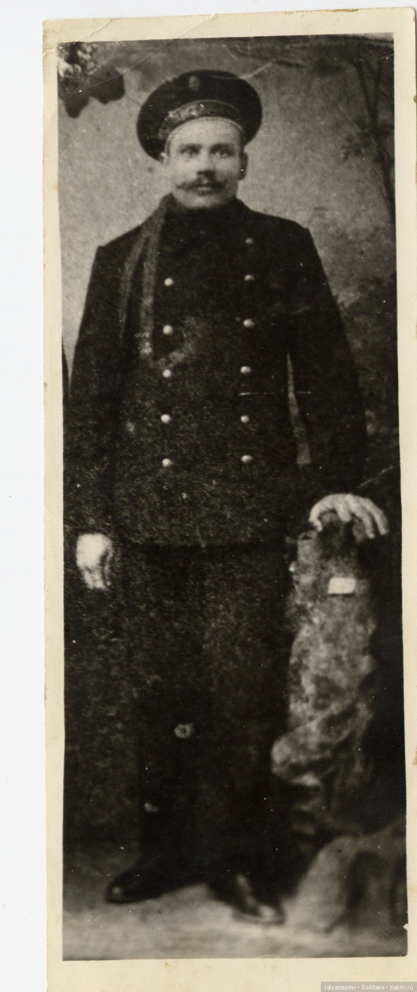 День Военно-Морского флота