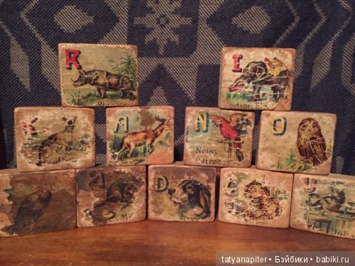 Прекрасные игрушки для антикварных кукол (фото 3)